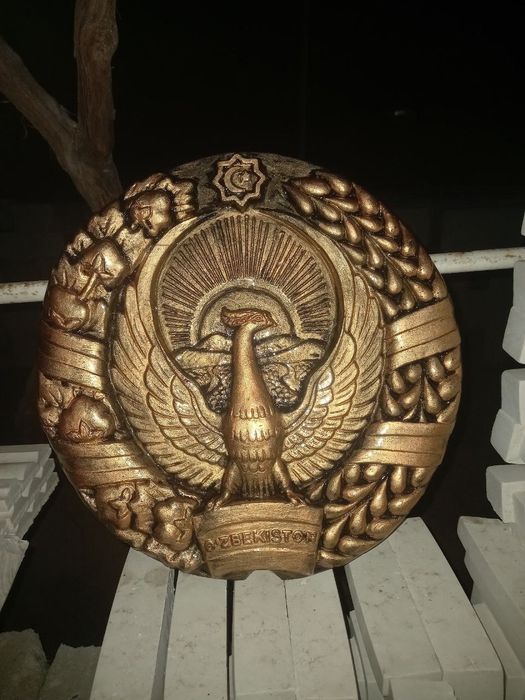 Gerb sotiladi 40 40 sm 
Narhi 400 000 mig som
Narhi 400 000 mig som
N