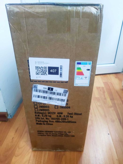 Sirocou bluetooth Webasto vevor 8/5kw 12V INCALZITOR terasa AER DIESEL