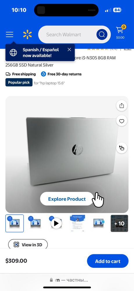 Noutbuk sotaman. HP LAP TOP  CORE i3 Yangi deyarli ishlatilmagan .
