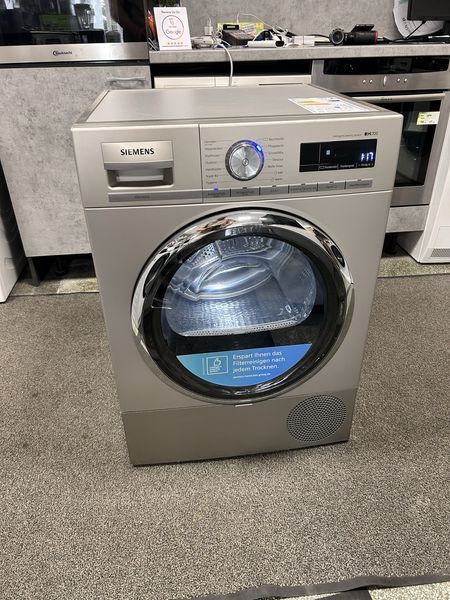 Инверторна Сушилня с термопомпа Siemens WT47XMS1/01 – 8 кг, A+++