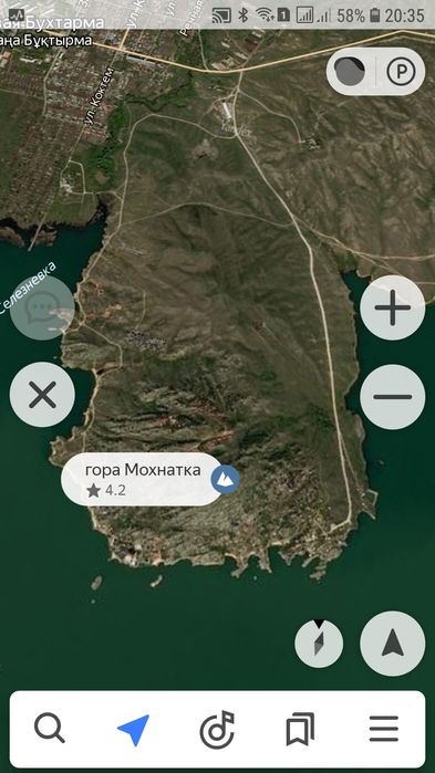 Продам земельный участок