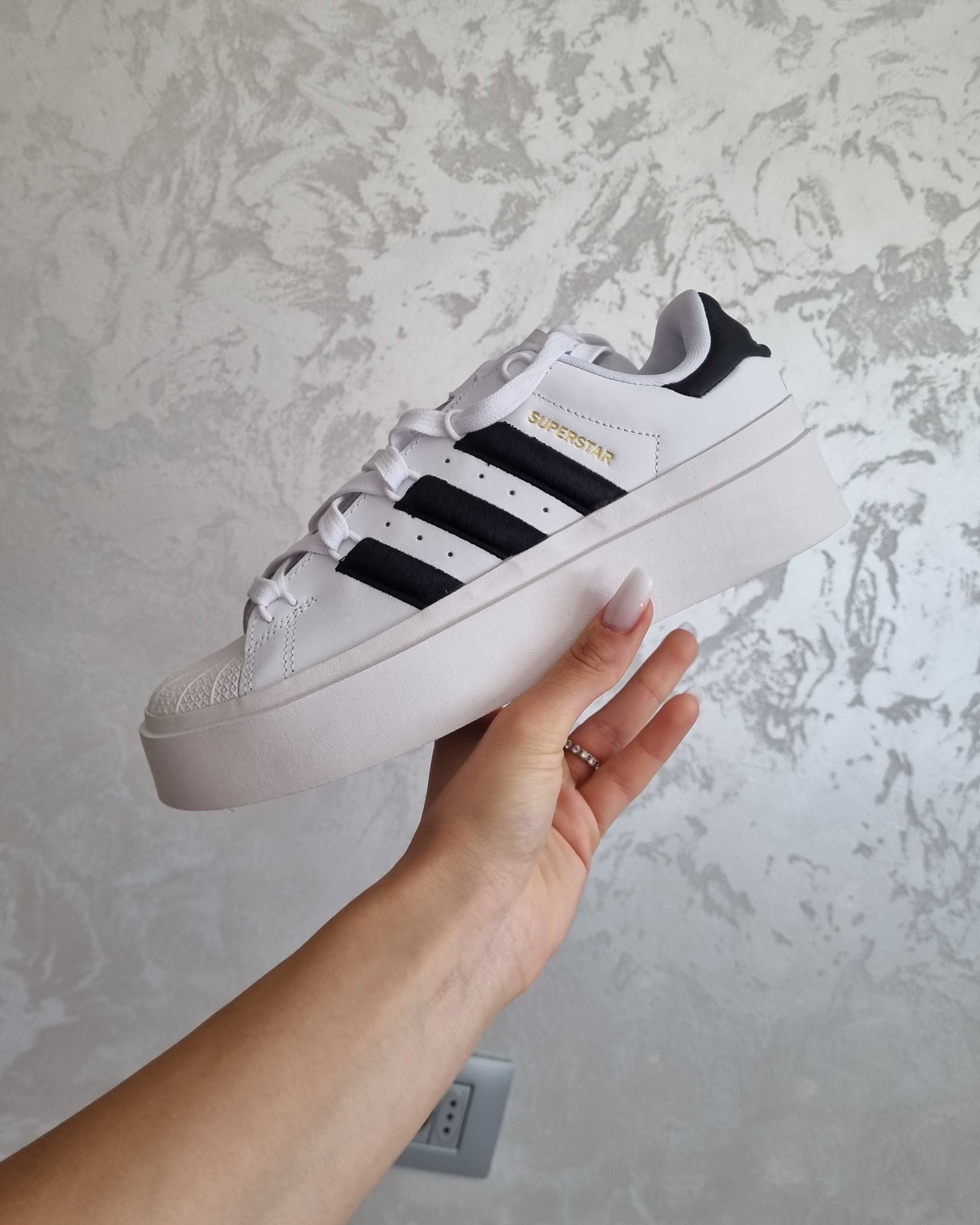 Set Adidas crem dama