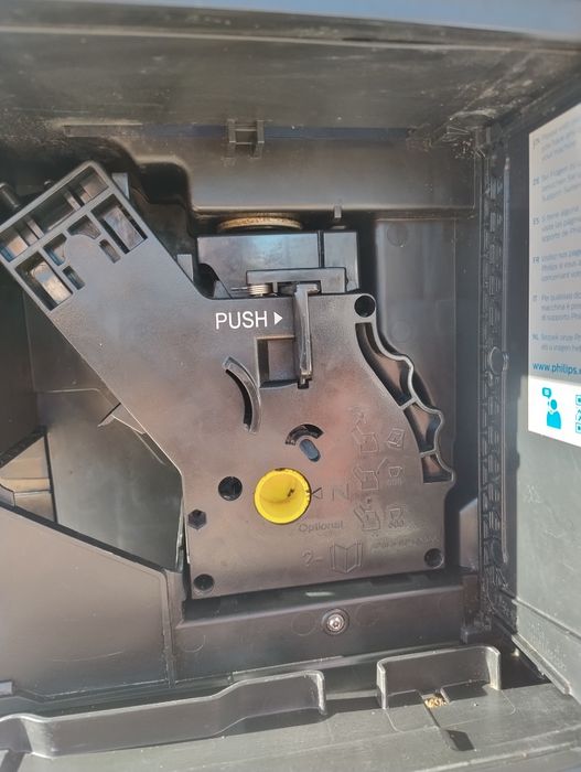 Кафемашина Филипс