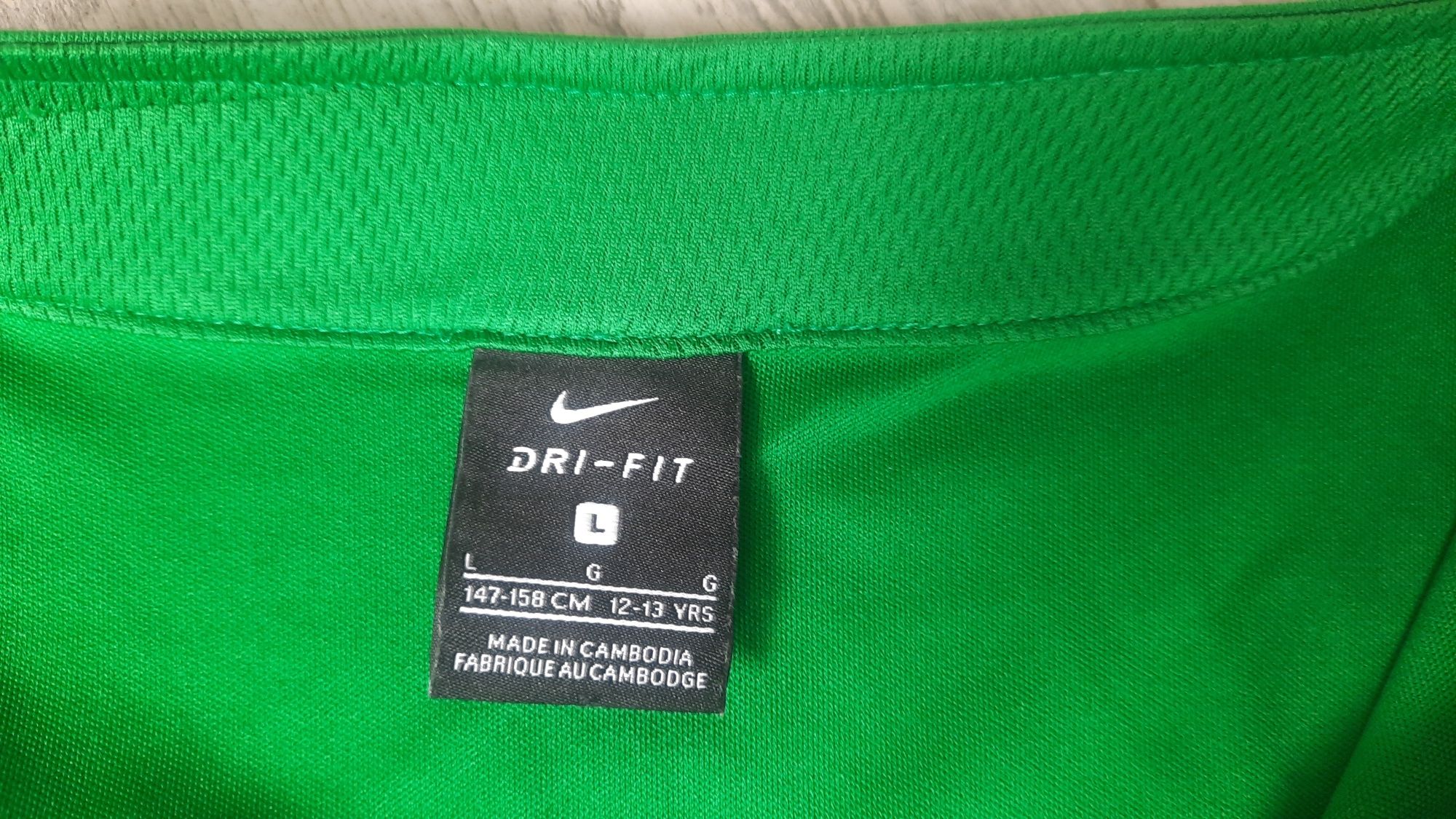 Детско спортно горнище Nike