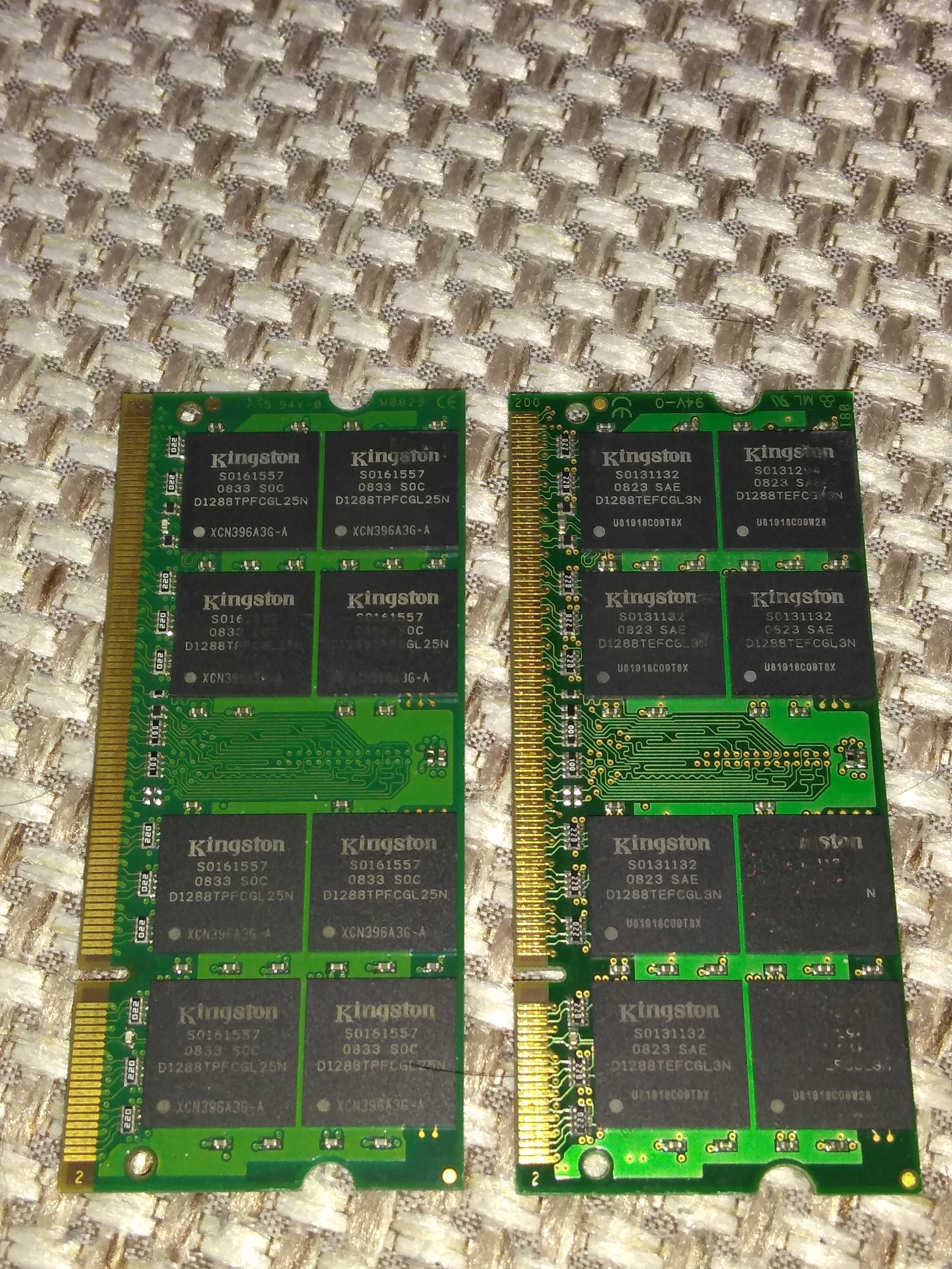 Продам оперативную память KingSton DDR2-667 KVR667D2S5/2 ГБ