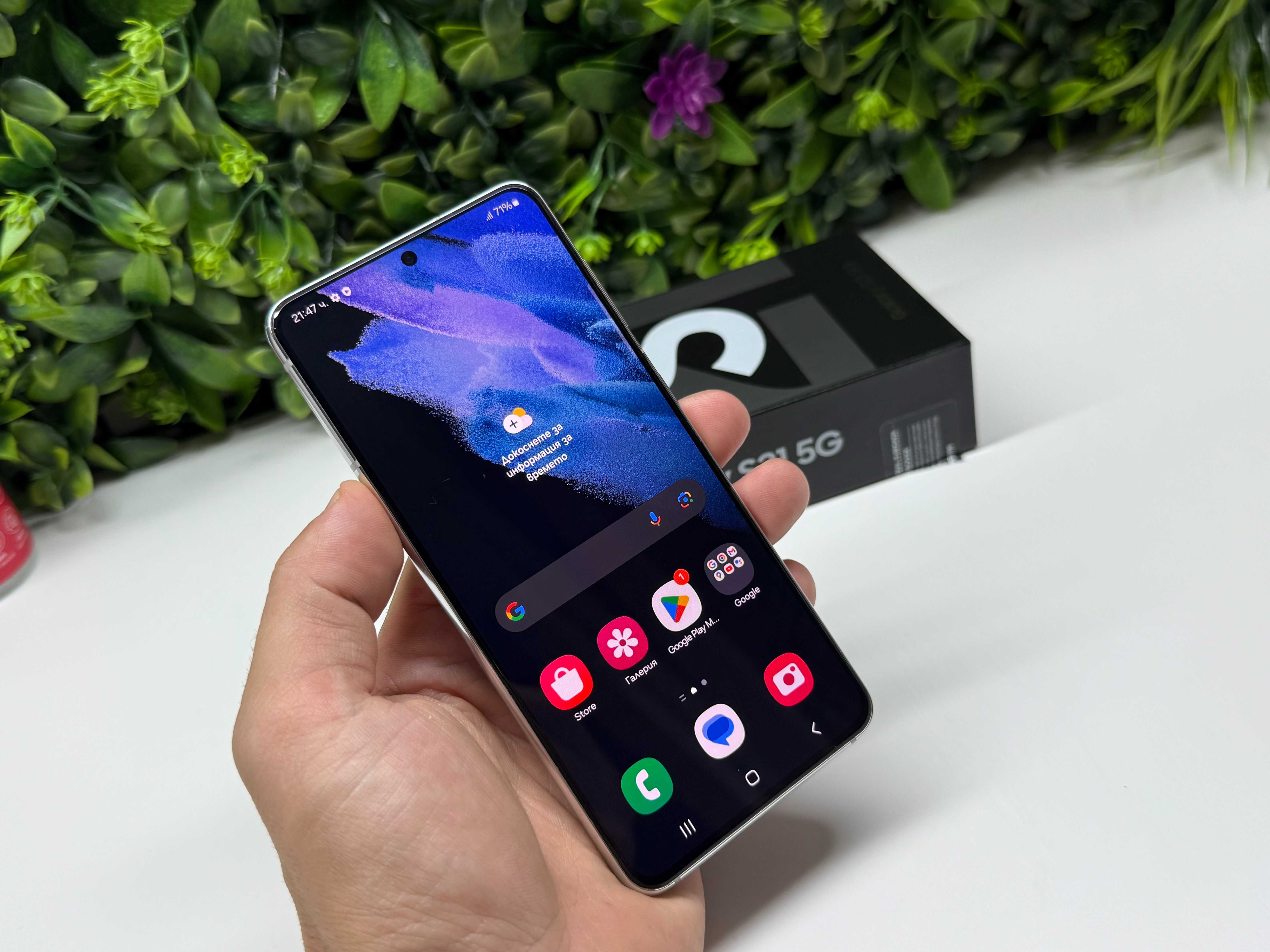 Samsung S21 5G 256GB White Гаранция