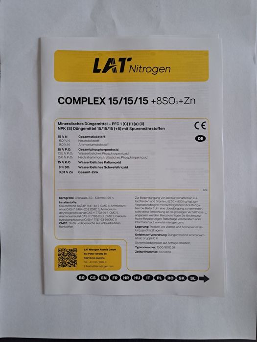 Complex NPK 15 15 15 LAT Austria (Linz)