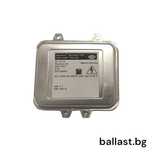 Баласт модул 5DV009720-00 Xenon Xenius12V