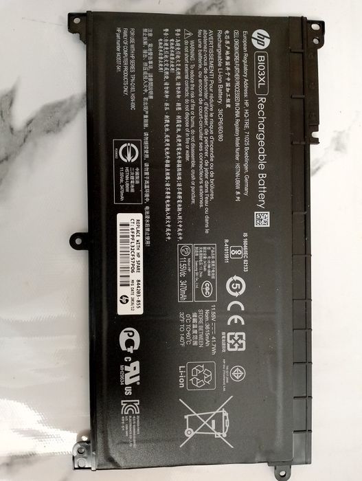 Батарея для ноутбука hp