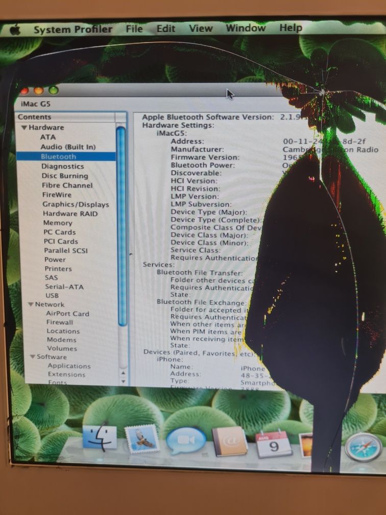 IMac G5 - 2GHz - 1 GB DDRSDRAM