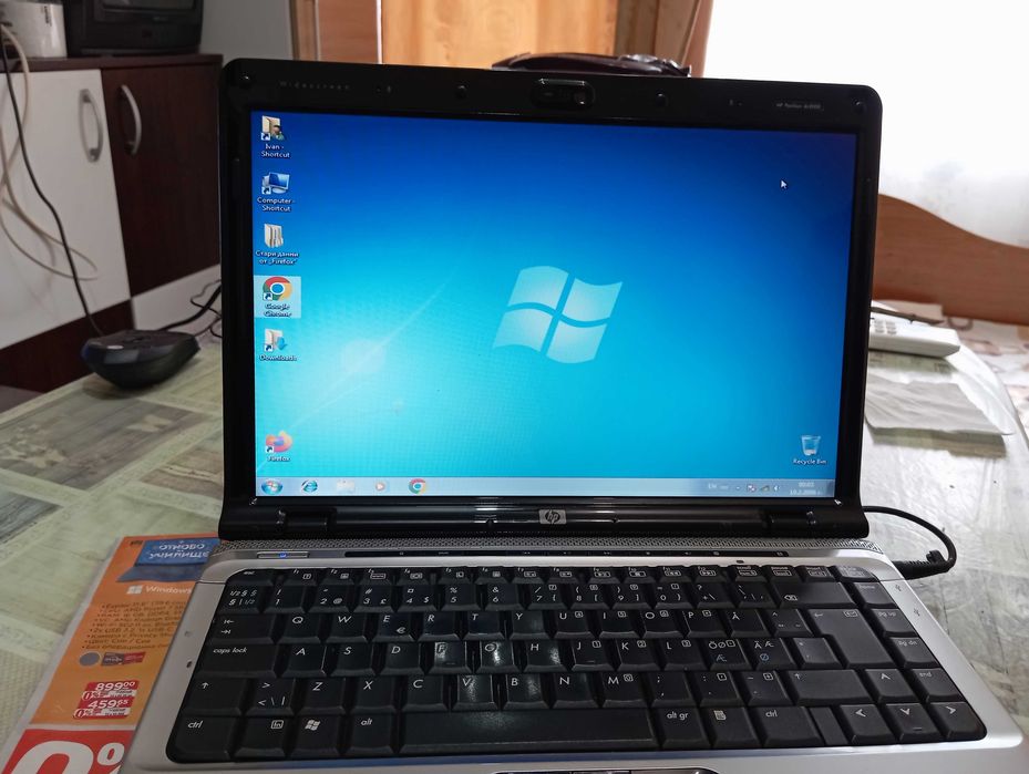 Продавам лаптоп "HP"
