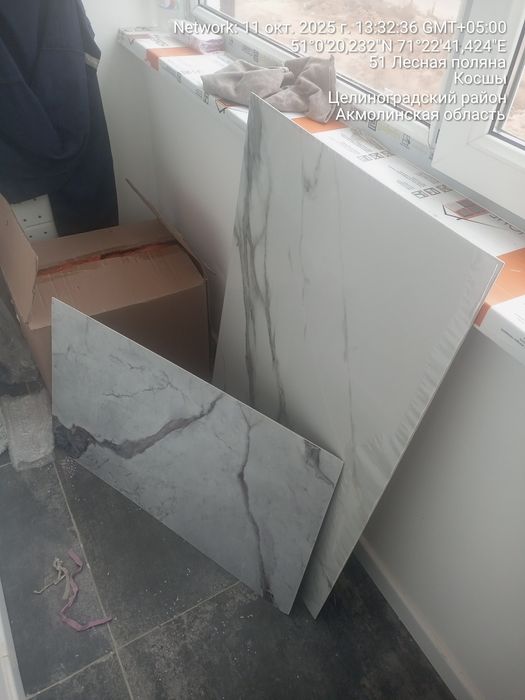 Гибкий мрамор,  2 шт., новые, разм.1,10м.х0,6,;  0,7мх0,5м.,