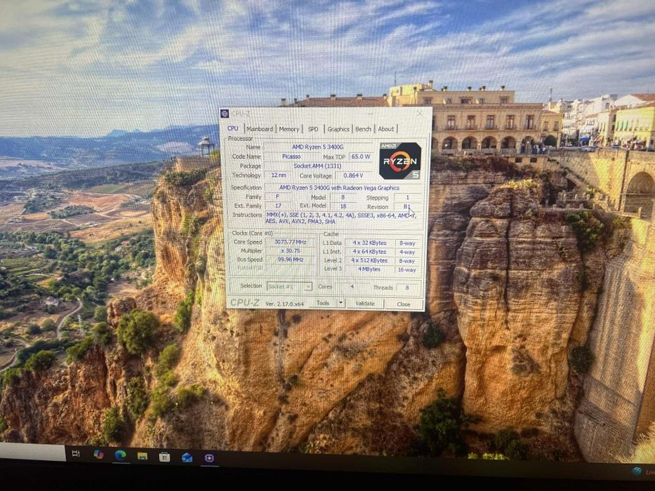 Продавам стартов супер бюджетен гейминг компютър с