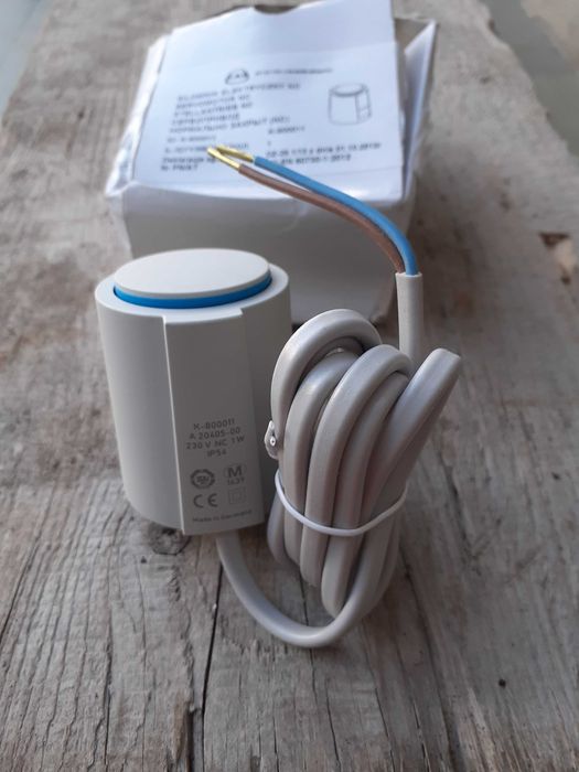 Парно и отопление