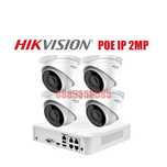 Система за Видеонаблюдение Hikvision 4 Камери 2MP и 4 Канален PoE NVR