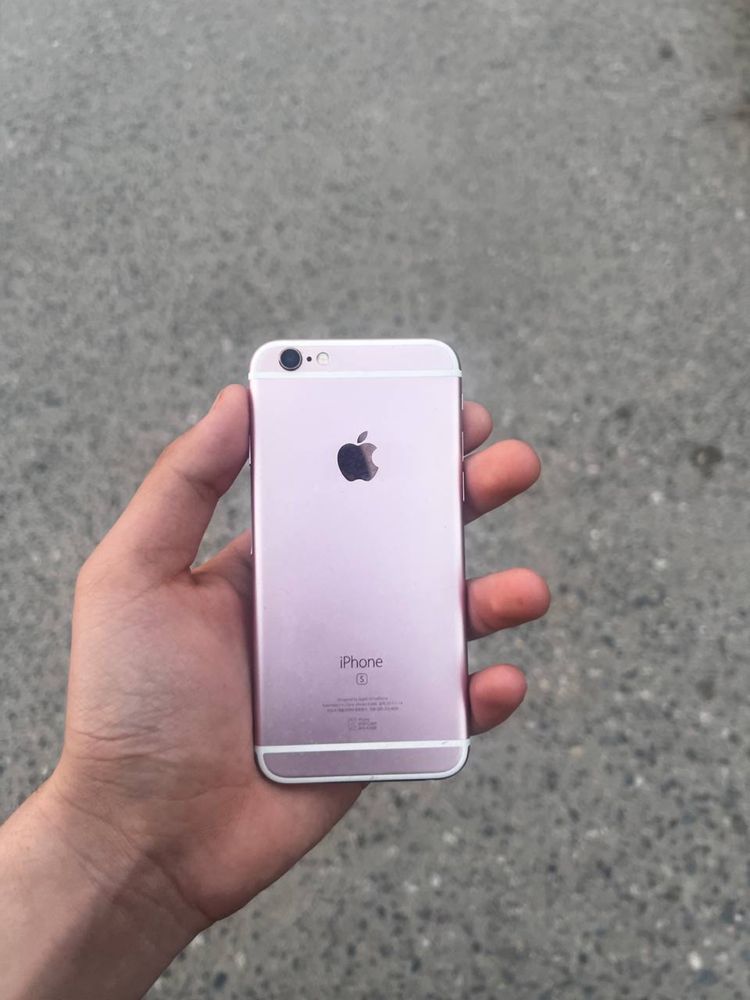 apple  6s ideal tel