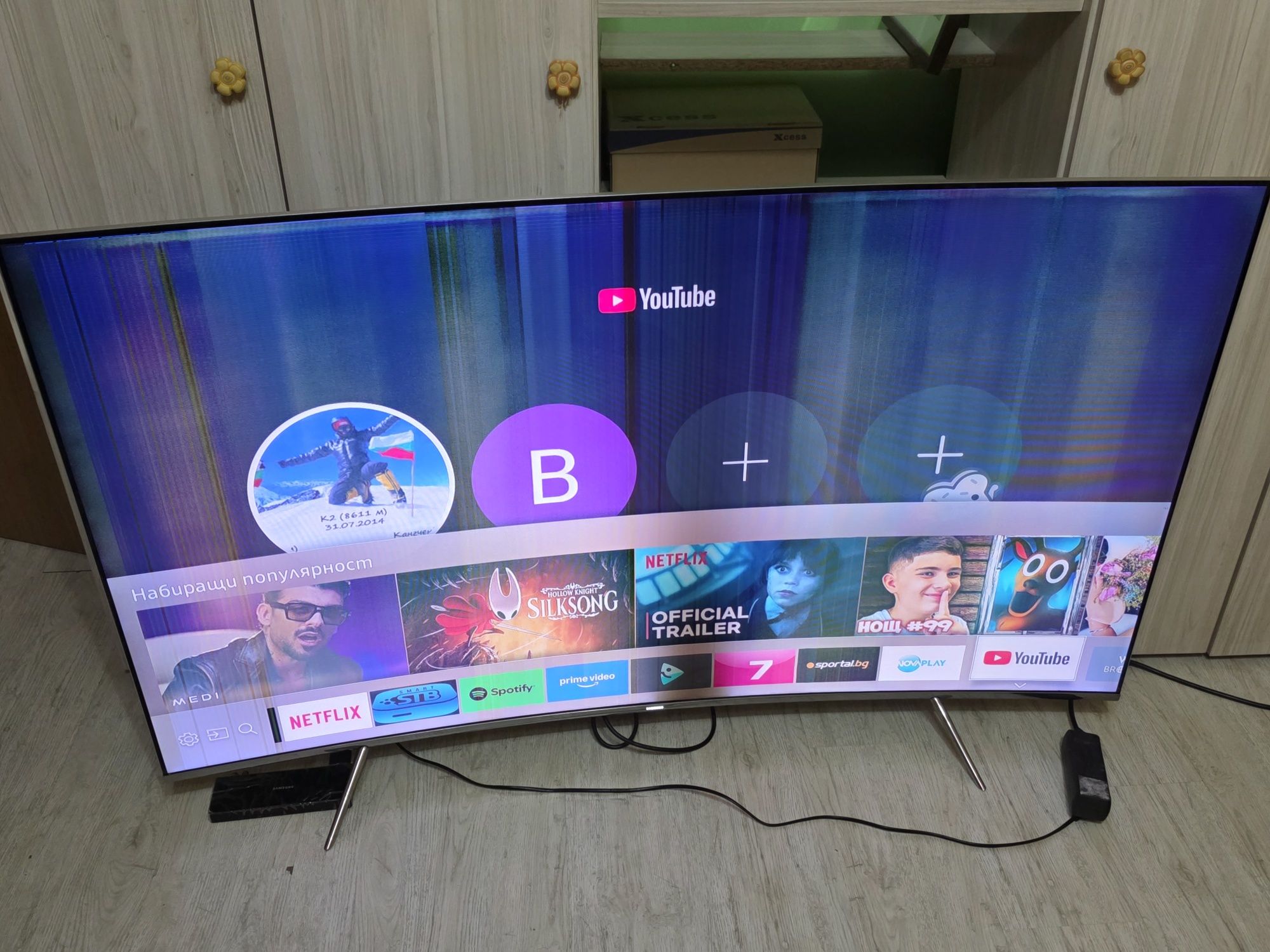 Samsung UE65KS7502U с проблем, възможен бартер