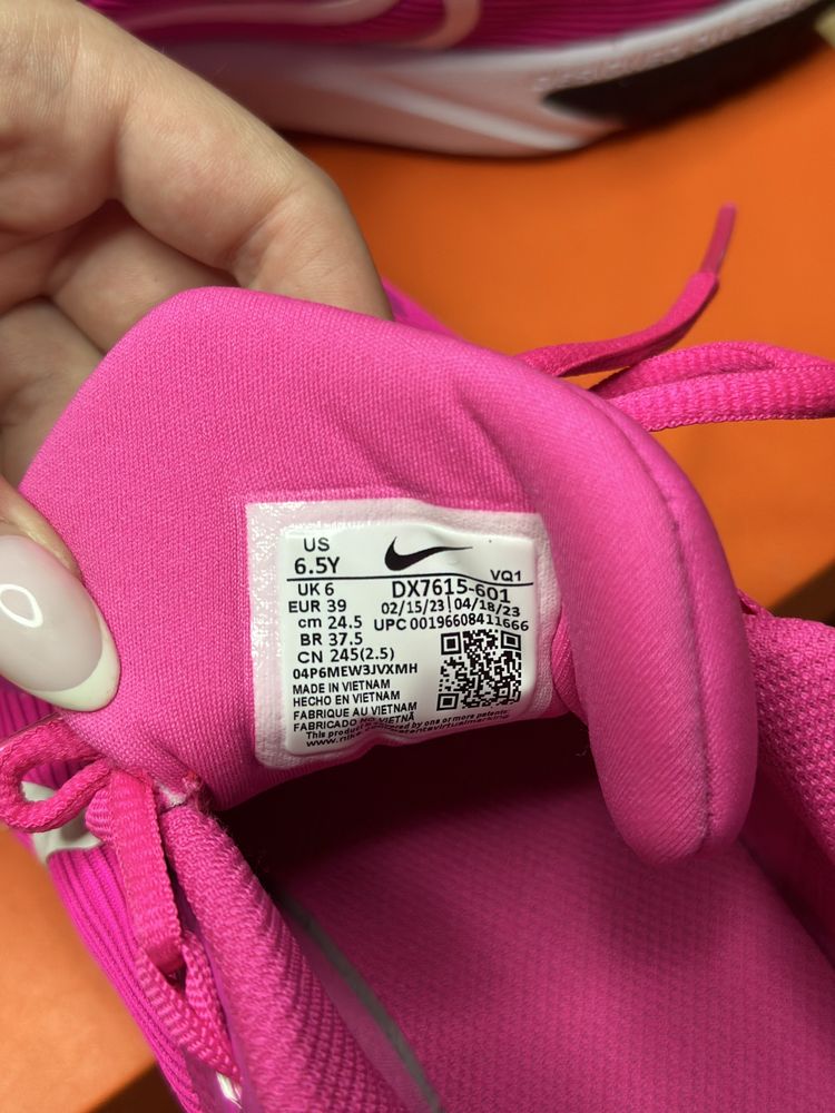 Дамски маратонки Nike