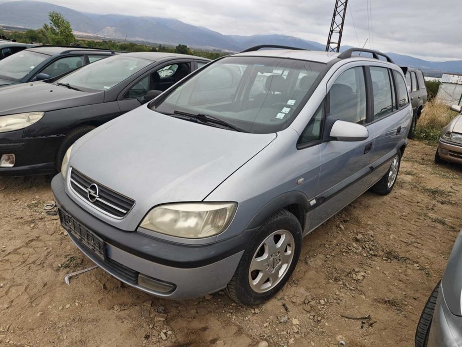 Опел Зафира / Opel Zafira
