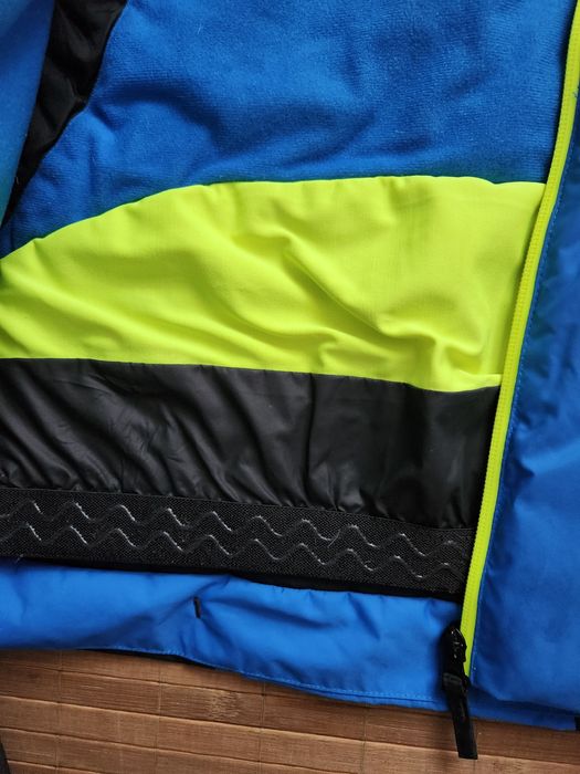 Детско яке за ски