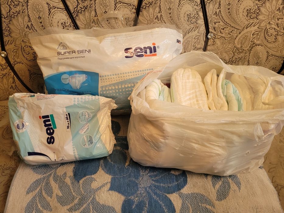 Памперсы  для взрослых