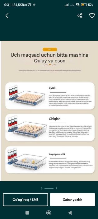 Inkubator Full aftamat