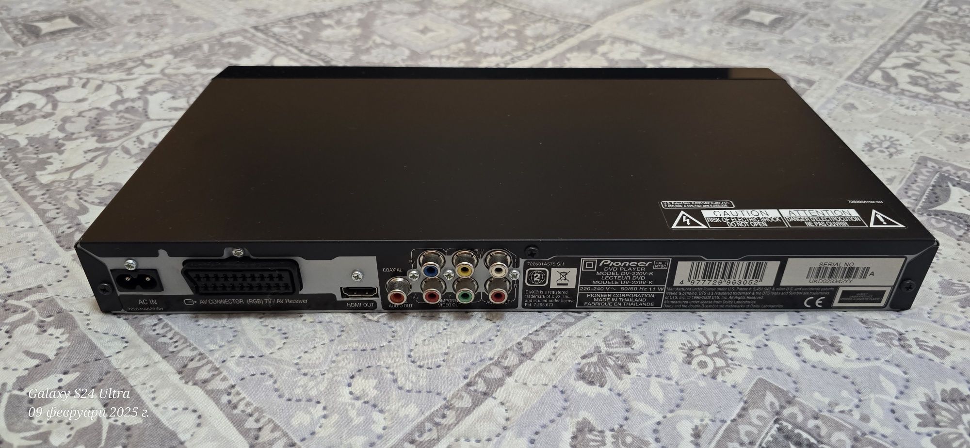 DVD  " Pioneer "