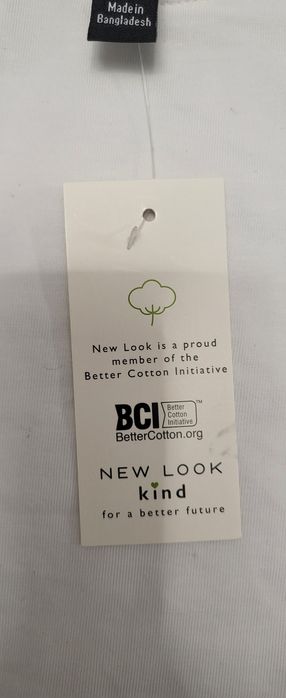 Памучно боди НОВО