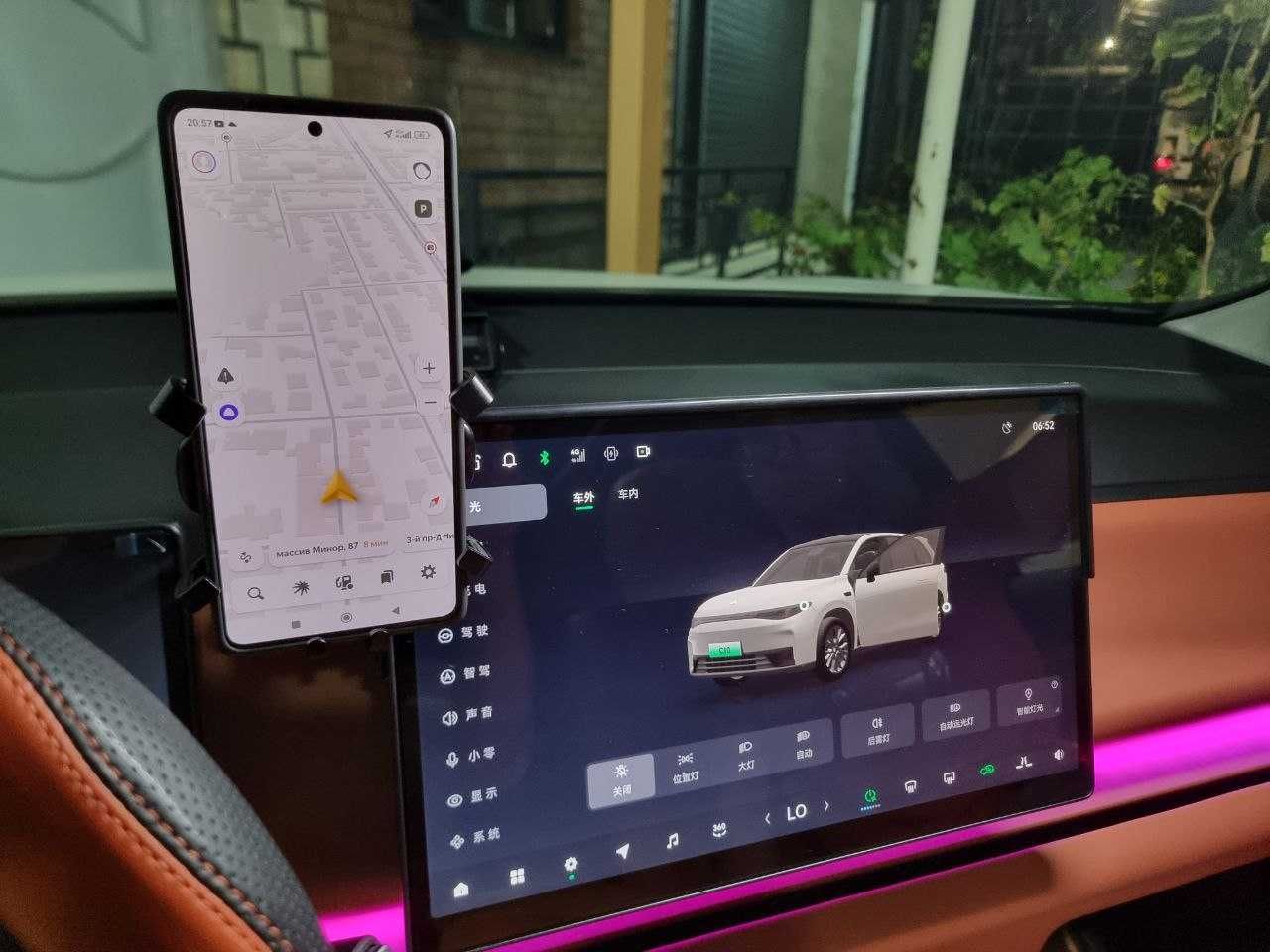 Держатель телефона для Leapmotor C01 C11 C10 C16  Telefon holder