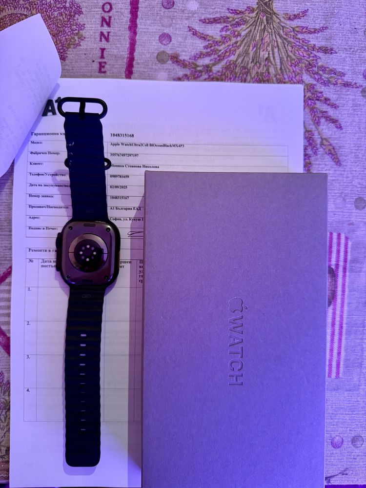 Aplle watch ultra 2 49 mm Black ocean band