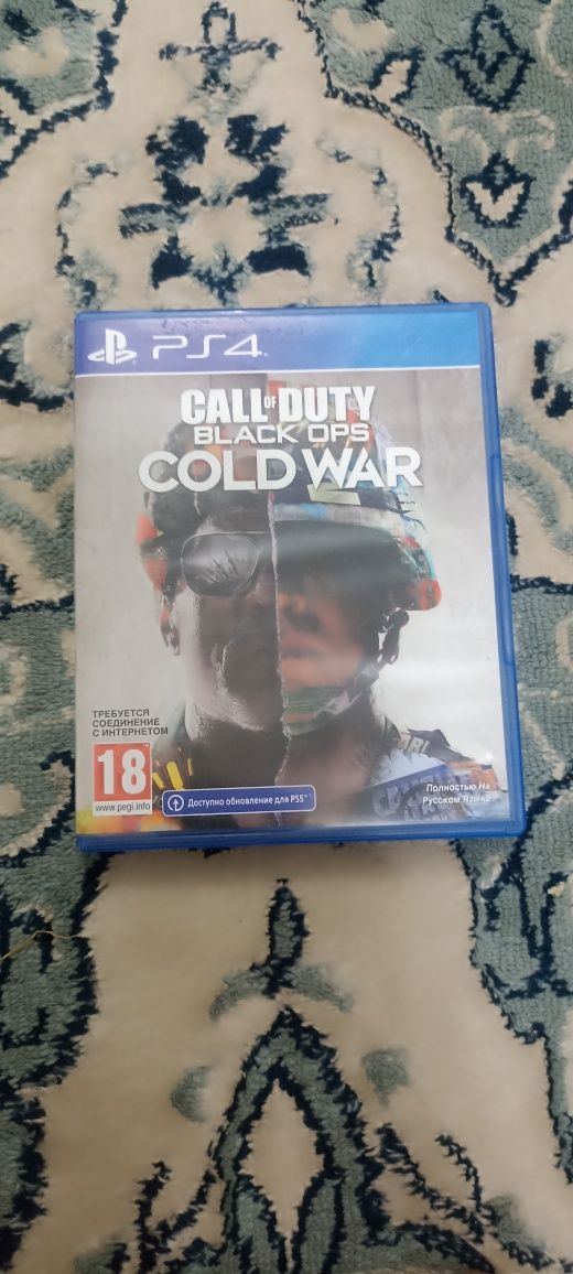 Call of duty ps4