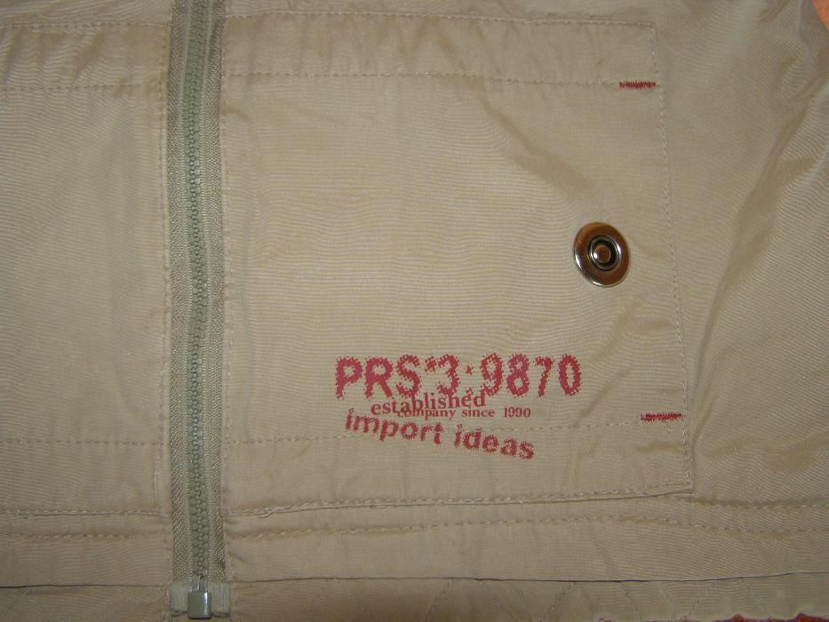 Яке-шуба ,като ново, за 8 лв