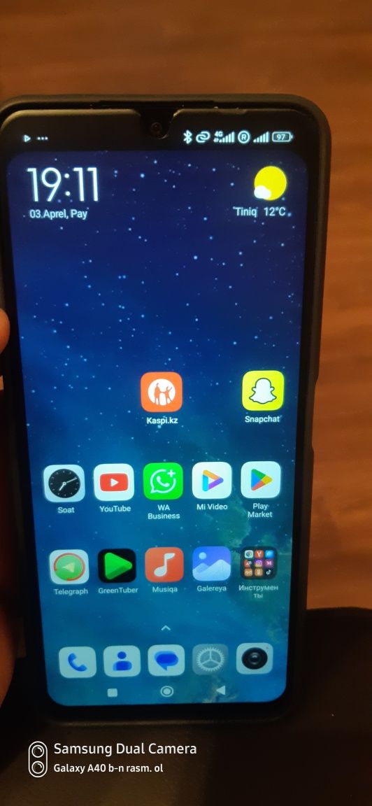 Xiomi Redmi 14 C 256 Г 8+4 Г