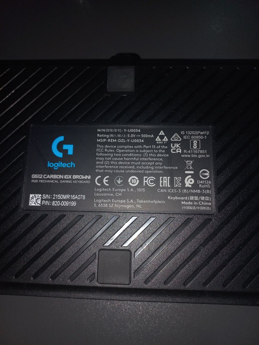 Геймърска клавиатура Logitech g512 carbon brown switch