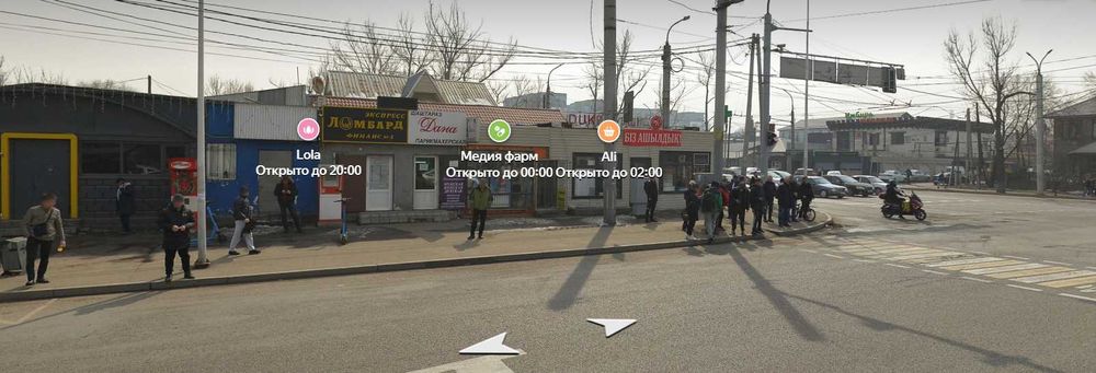 Коммерческое помещение МФО ЛОМБАРД / готовый бизнес