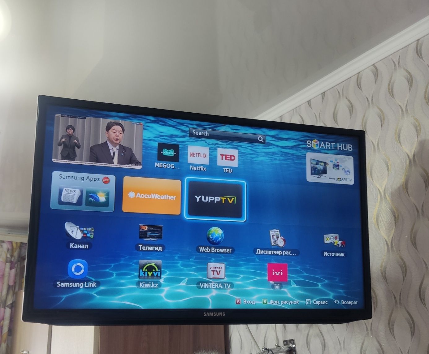 Телевизор Samsung 32"