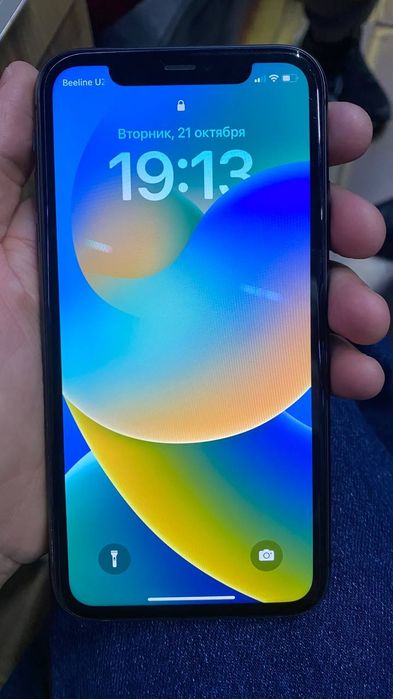 Iphone 11 128 tali ideal
