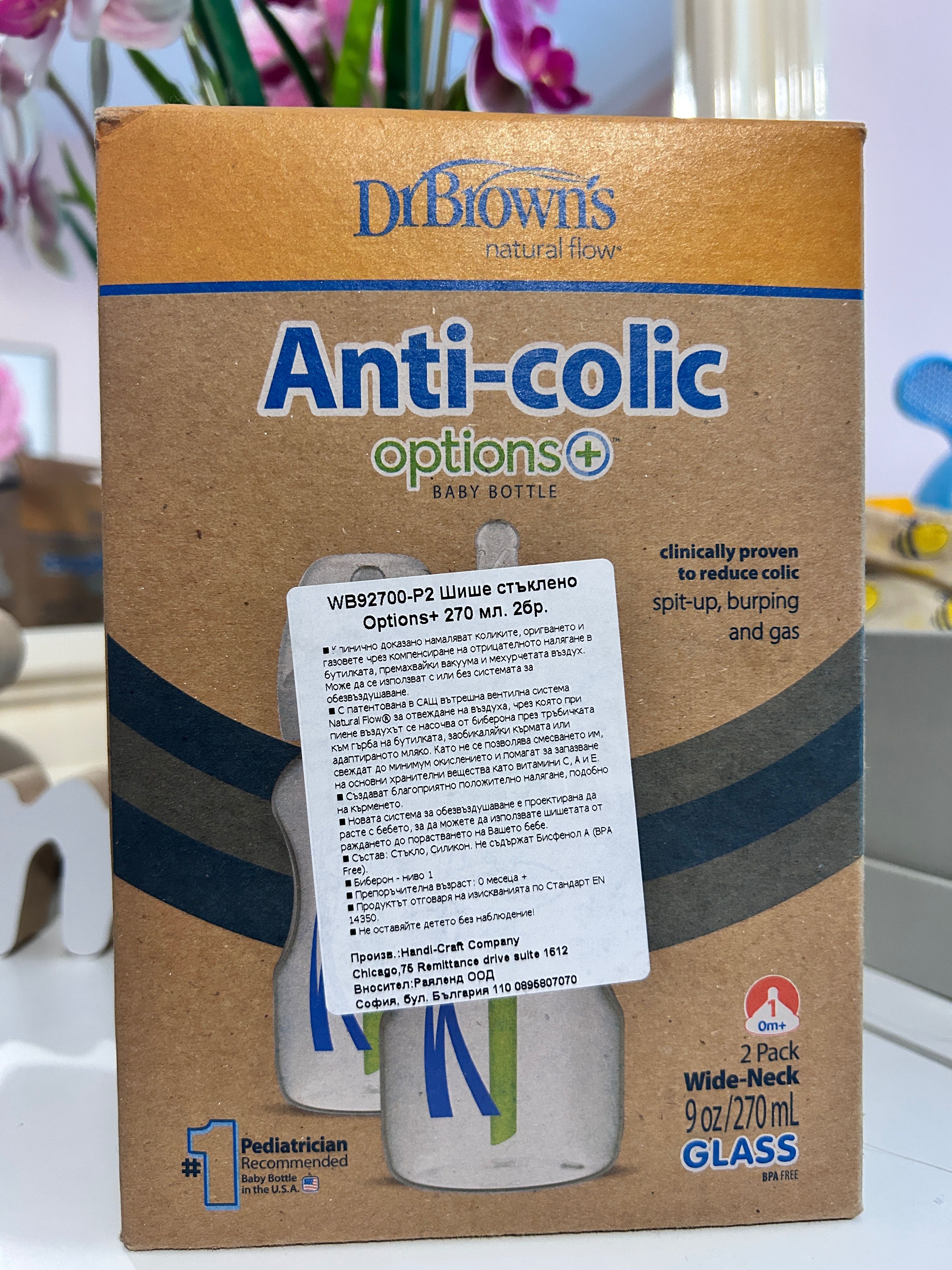 Стъклени шишета Dr. Brown's Wide-Neck Options+, 2 бр., 270 ml