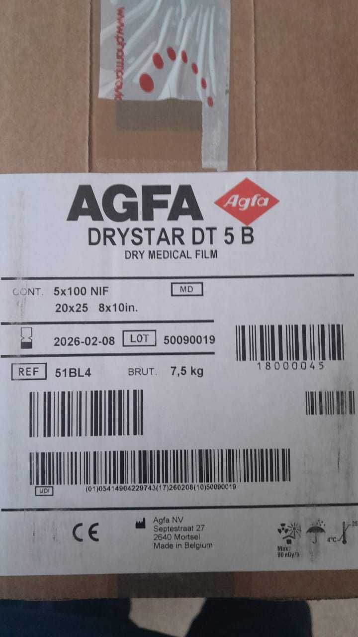 пленка аква AGFA DRYSTAR DT 5 B 35х43