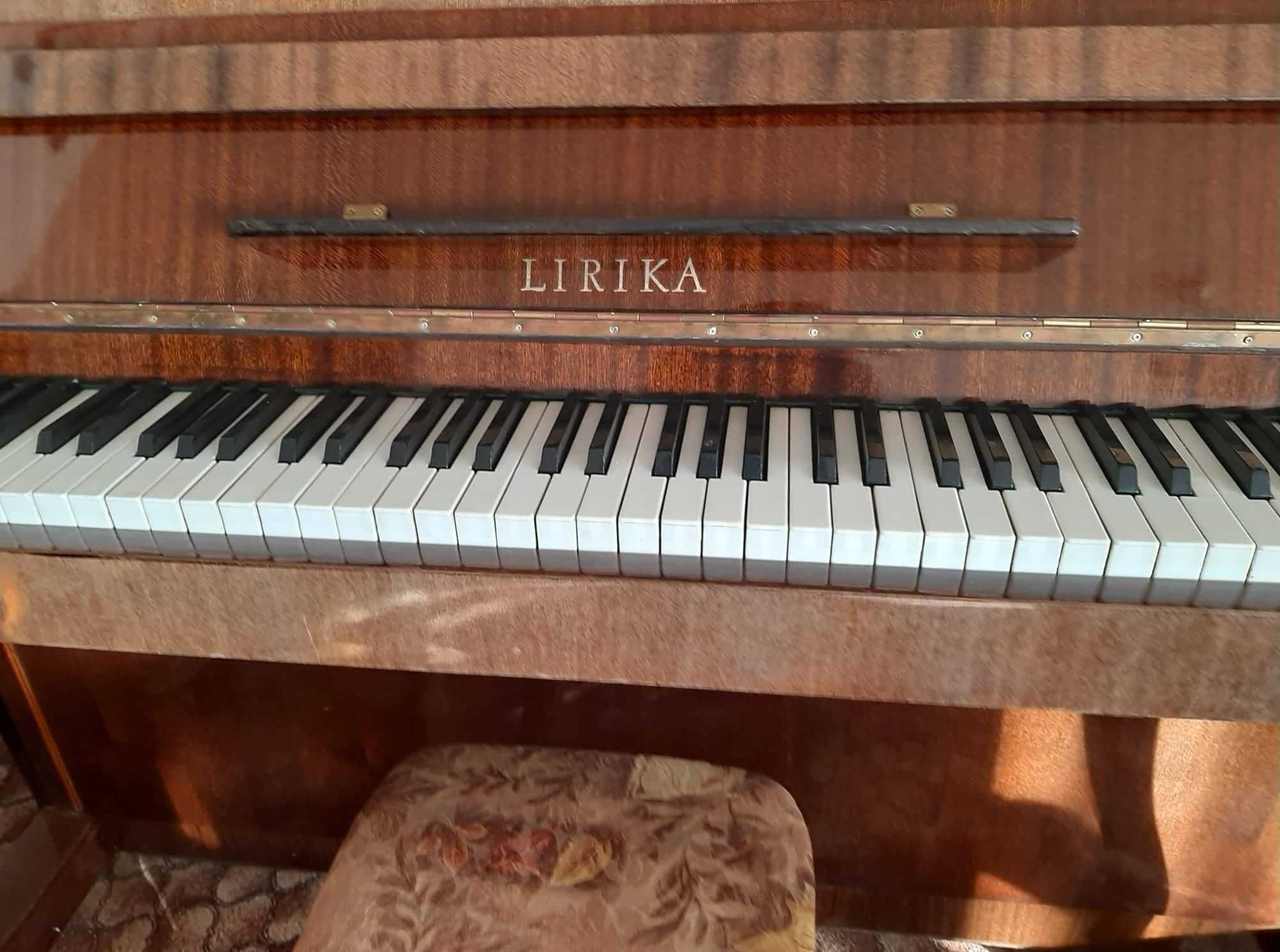 Пиано ,, Лирика"
