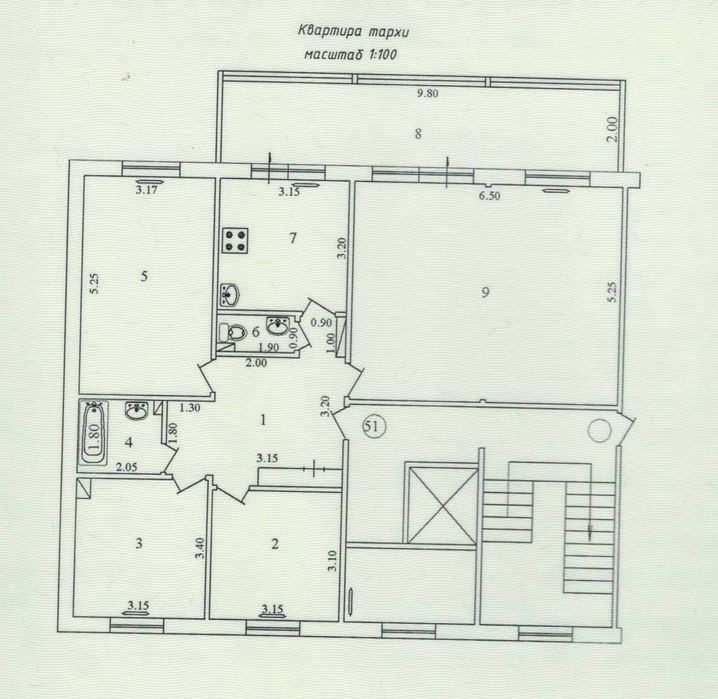 Продается 5 комн квартира по срочной цене! Тузель 3, 40 лет Победы