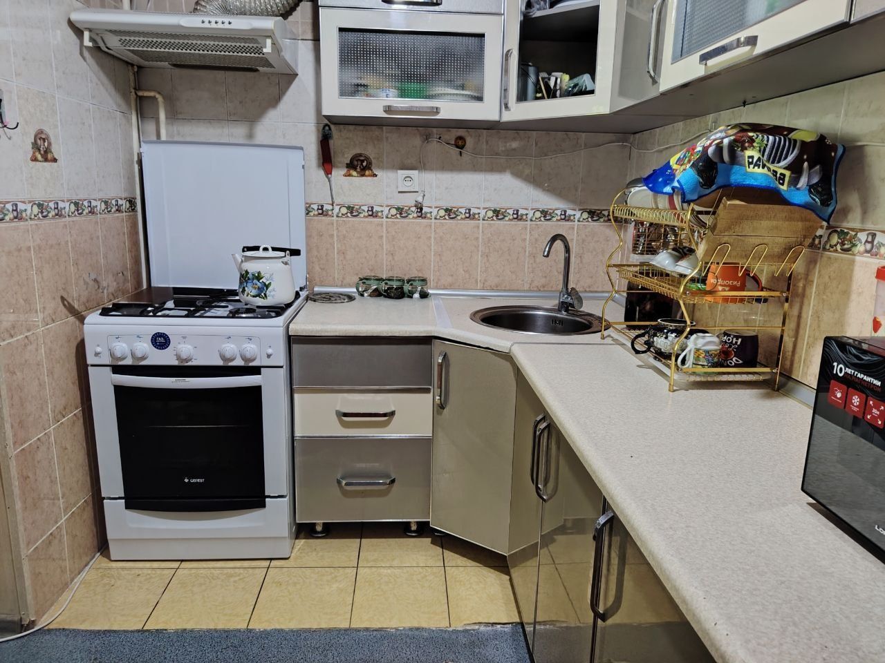Продаётся 2/3/5 Карасу-3