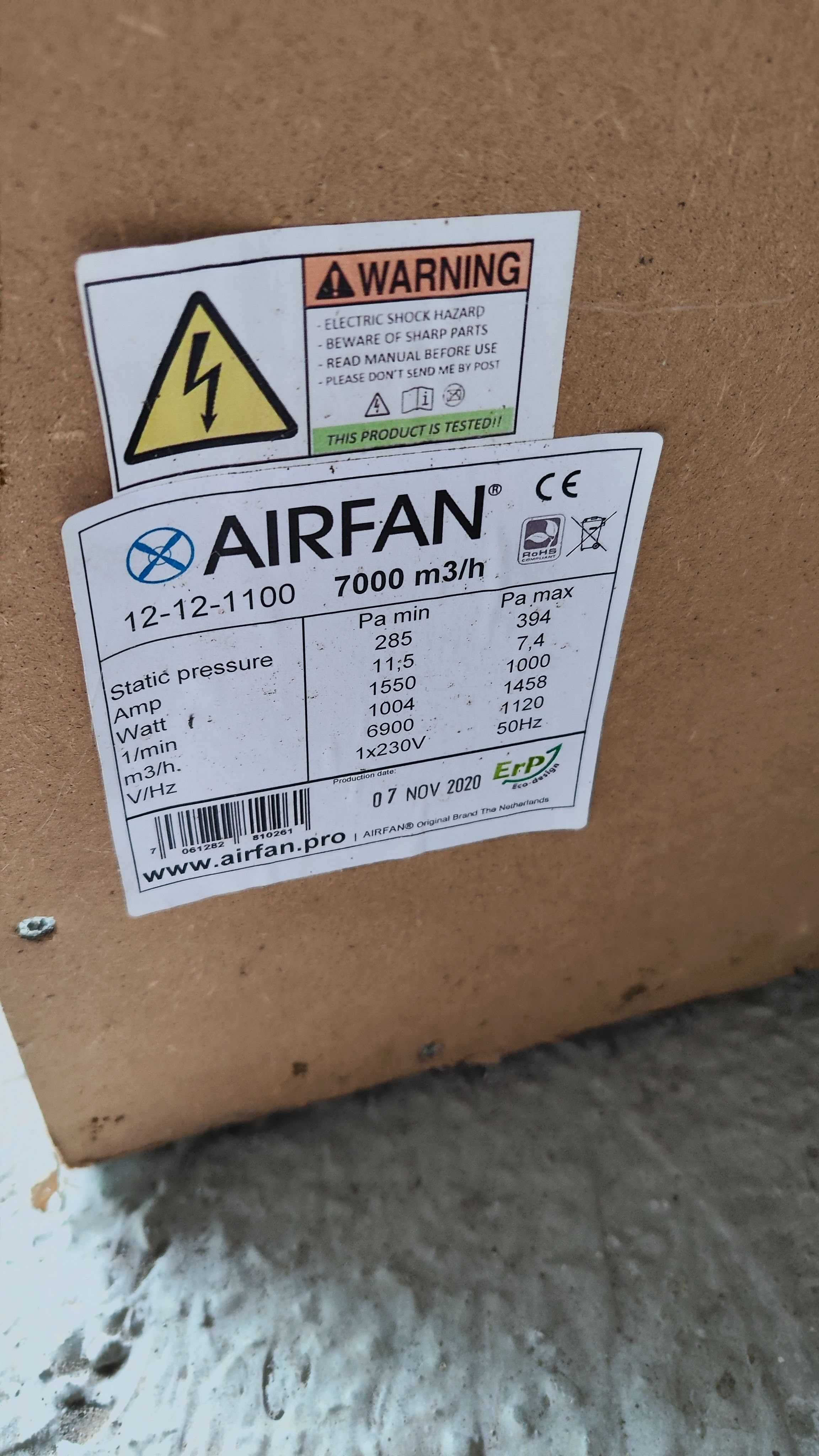 Вентилатор Airfan ISO-Box 7000m3/h