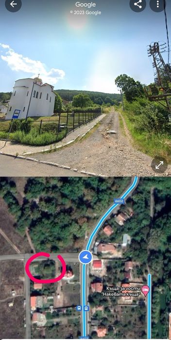 Продава се Парцел в с. Сулица, Област Стара Загора - 566 кв.м за 45 €/кв.м - Снимка #4