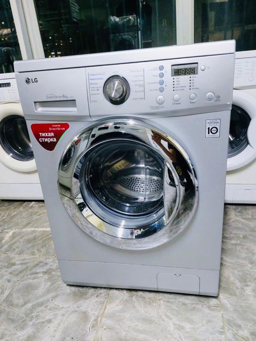 Стиральные машины