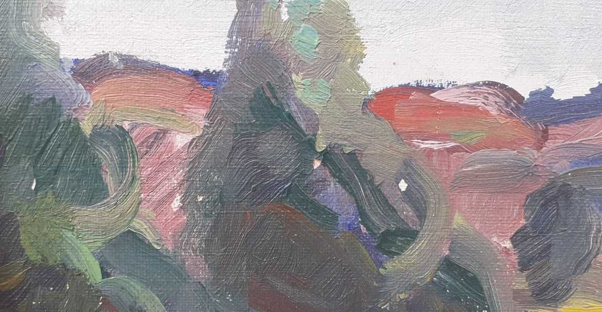 Tablou vechi - peisaj - semnat G. Lundholm