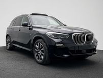 Faruri Led Adaptive BMW X5 G05 2018-2022 Far Original BMW