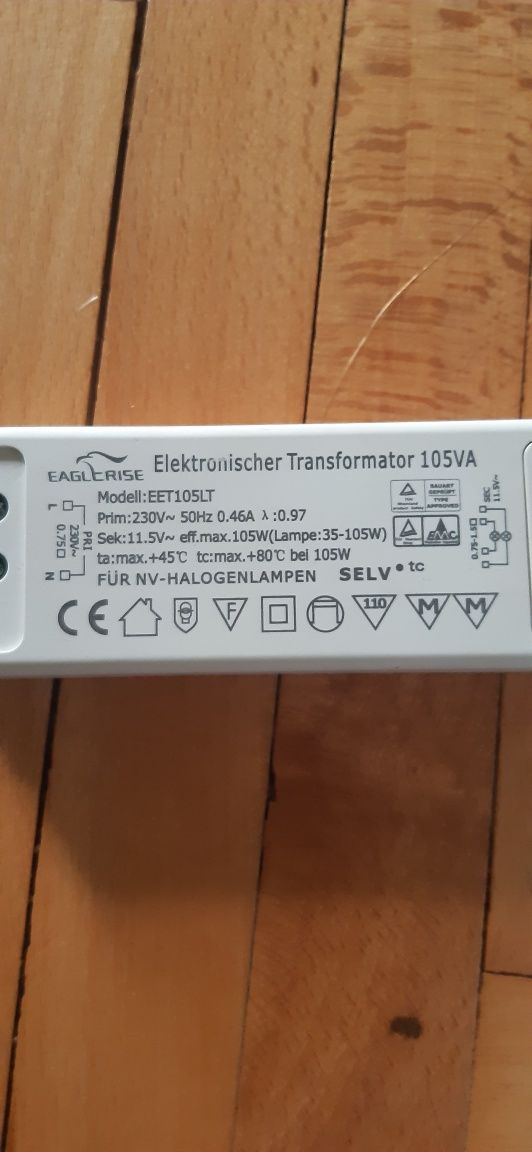 Трансформатор от 220v на 12v