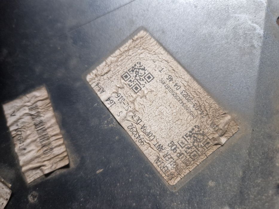 Спойлер, броня, лип десен за  Seat Cupra Formentor 2023г.