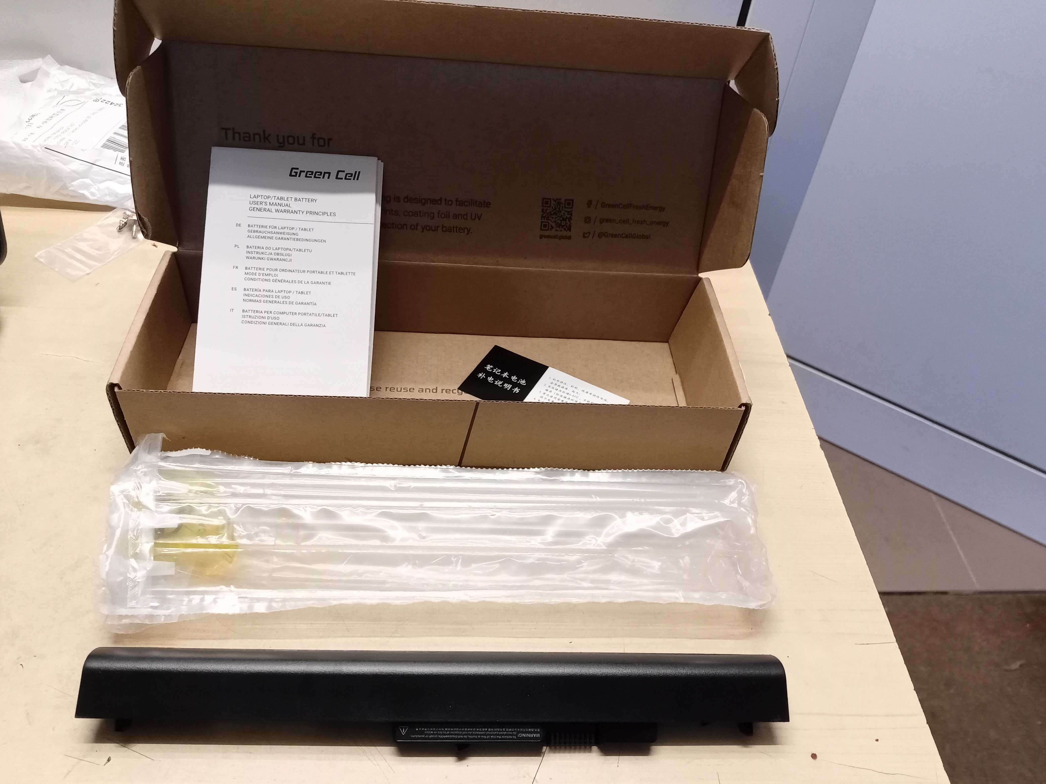 Лаптоп HP 255 g2 Windows 10 SSD Kingston напълно готов НОВА БАТЕРИЯ